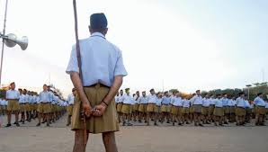 राष्ट्रीय स्वयंसेवक संघ की प्रभात शाखा
