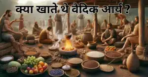 Group of Vedic people preparing food for the tribe in an ancient setting, with traditional cooking tools and ingredients.