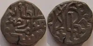 Billon jital coin of Razia Sultan, showcasing historical currency from her reign.