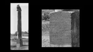 भितरी स्तम्भ अभिलेख और स्कन्दगुप्त की उपलब्धियां